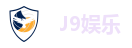 J9娱乐真人-J9集团(J9企业认证）-J9官方网站-J9 GAME